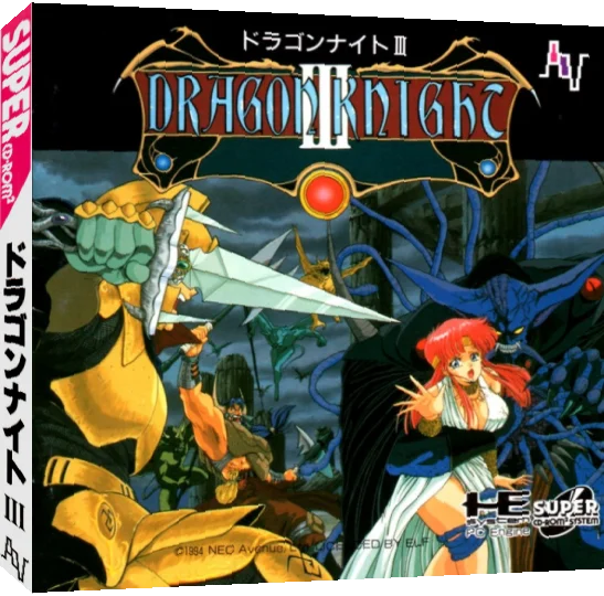Dragon Knight III — box-3D (JP)