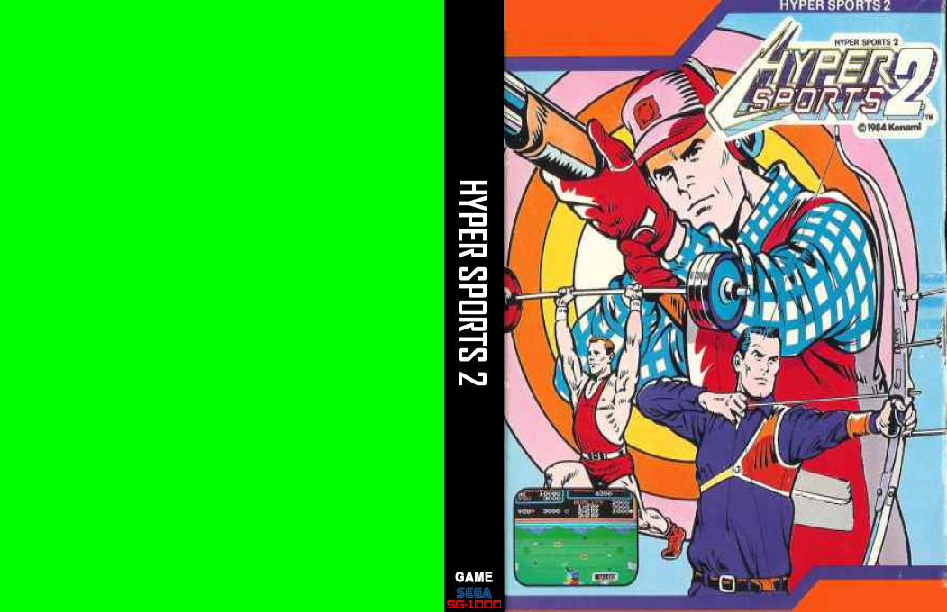 Hyper Sports 2 — box-texture (JP)