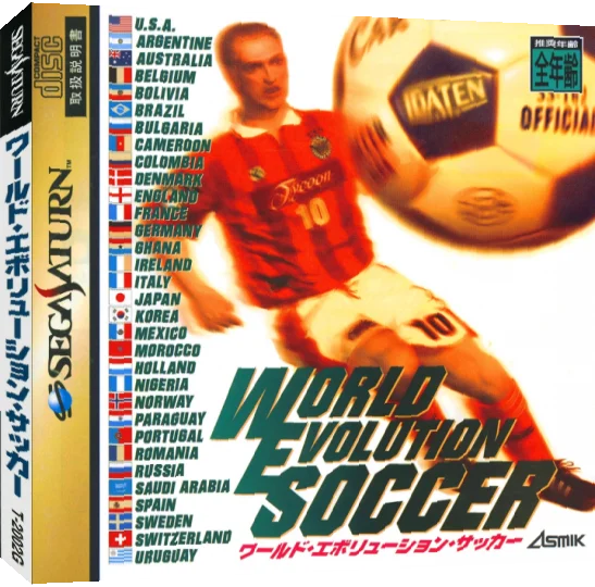World Evolution Soccer — box-3D (JP)