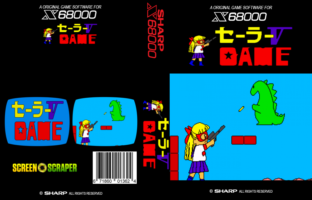 Sailor V Game — box-texture (SS)