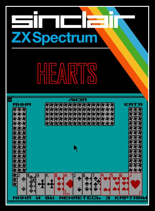 Hearts box art