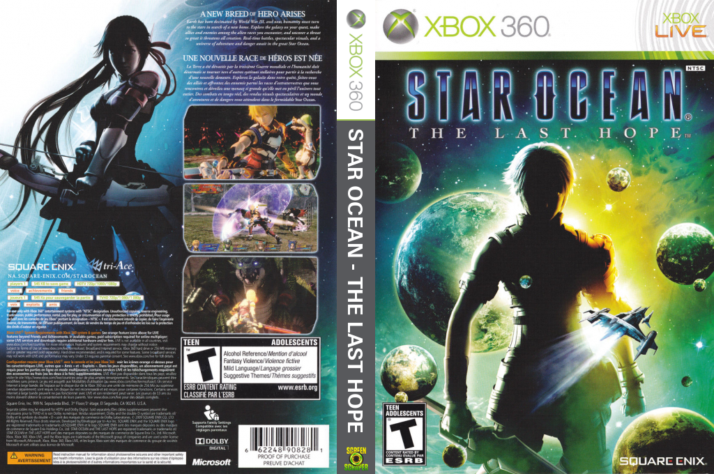 Star Ocean - The Last Hope — box-texture (CA)