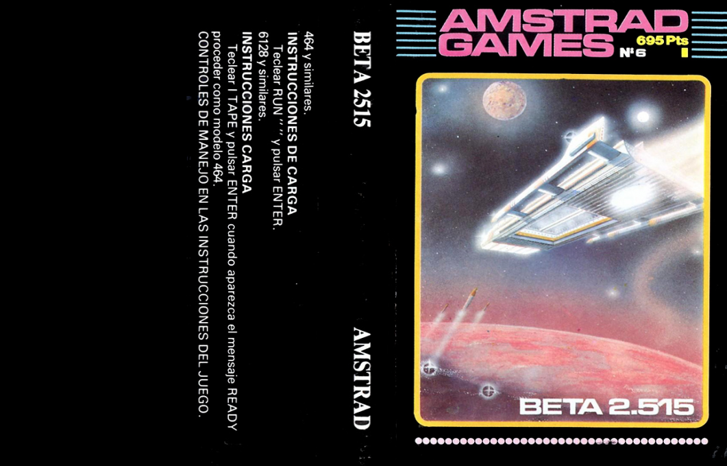Beta 2515 — box-texture (SP)