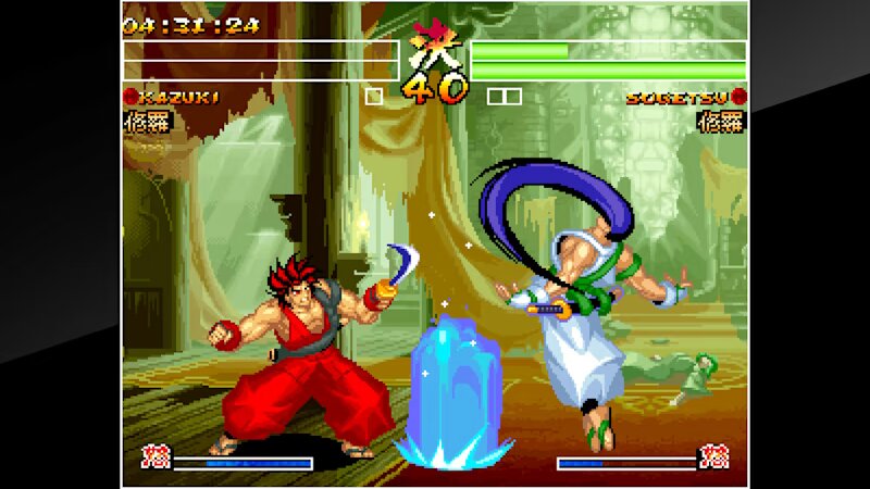 Aca Neogeo Samurai Shodown 4 — ss (WOR)