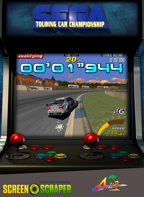 Sega Touring Car Championship — box-2D (SS)