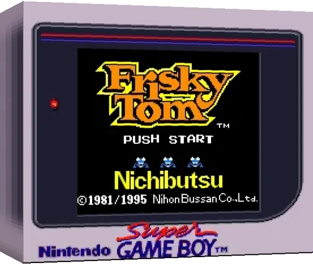 Frisky Tom — box-3D (JP)