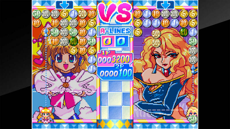 Aca Neogeo Money Puzzle Exchanger — ss (WOR)