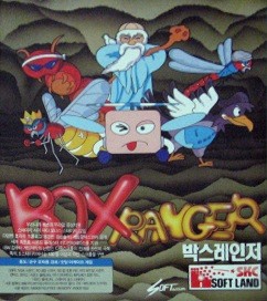 Box Ranger box art