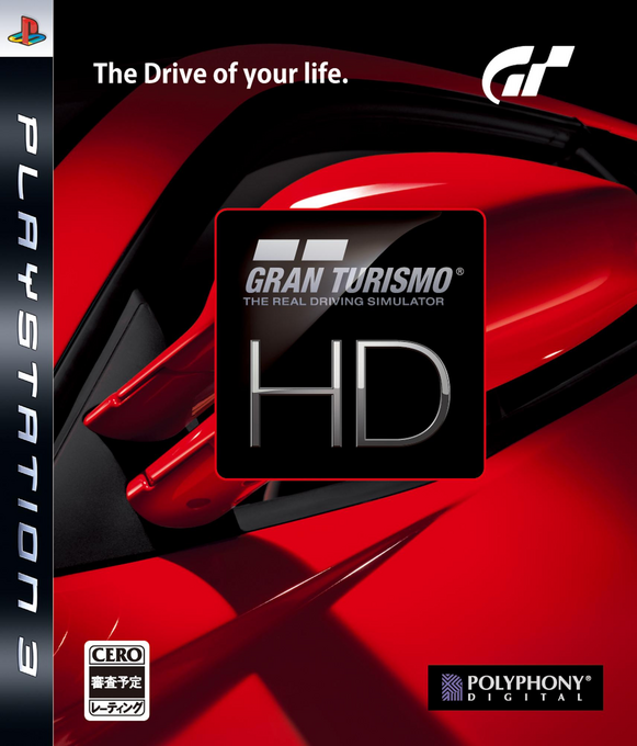 Gran Turismo HD Concept box art