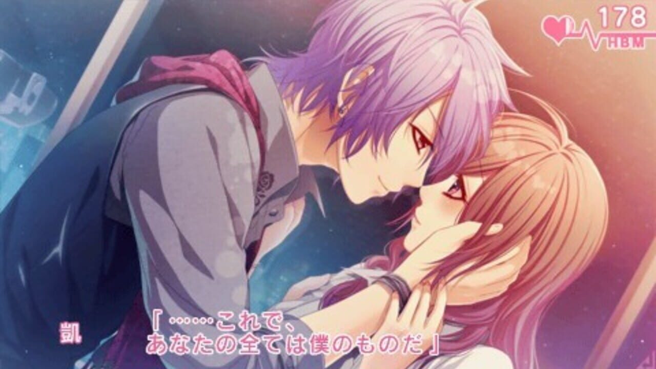 Glass Heart Princess - Platinum — screenshot (WOR)