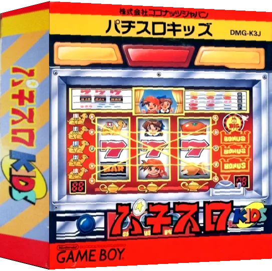Pachi-Slot Kids — box-3D (JP)