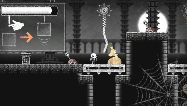 Dokuro — ss (WOR)