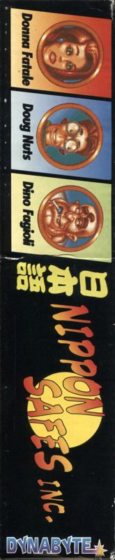 Nippon Safes, Inc. — box-2D-side (EU)