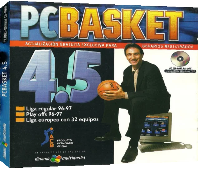PC Basket 4.5 — box-3D (CUS)