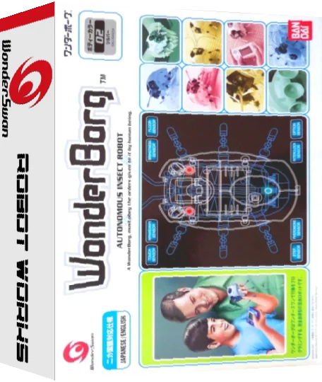 Robot Works — box-3D (JP)