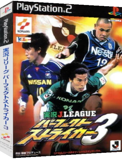 Jikkyou J.League - Perfect Striker 3 — box-3D (JP)