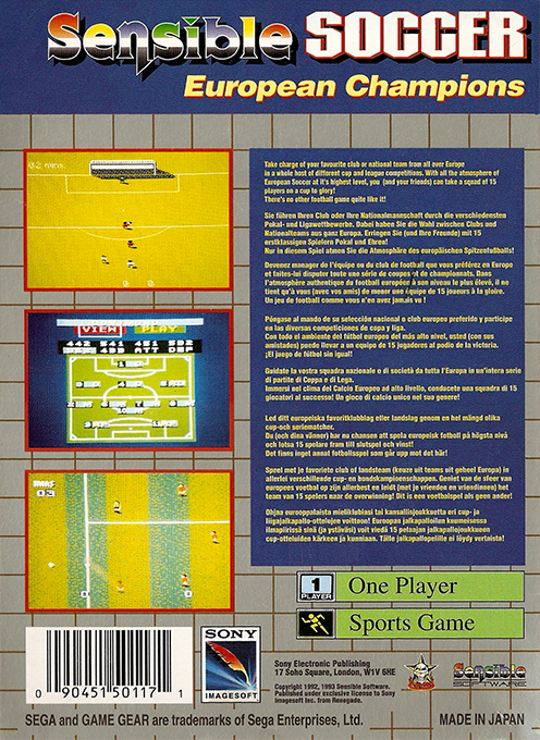 Sensible Soccer - European Champions — box-2D-back (EU)