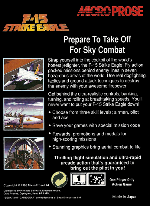 F-15 Strike Eagle — box-2D-back (EU)