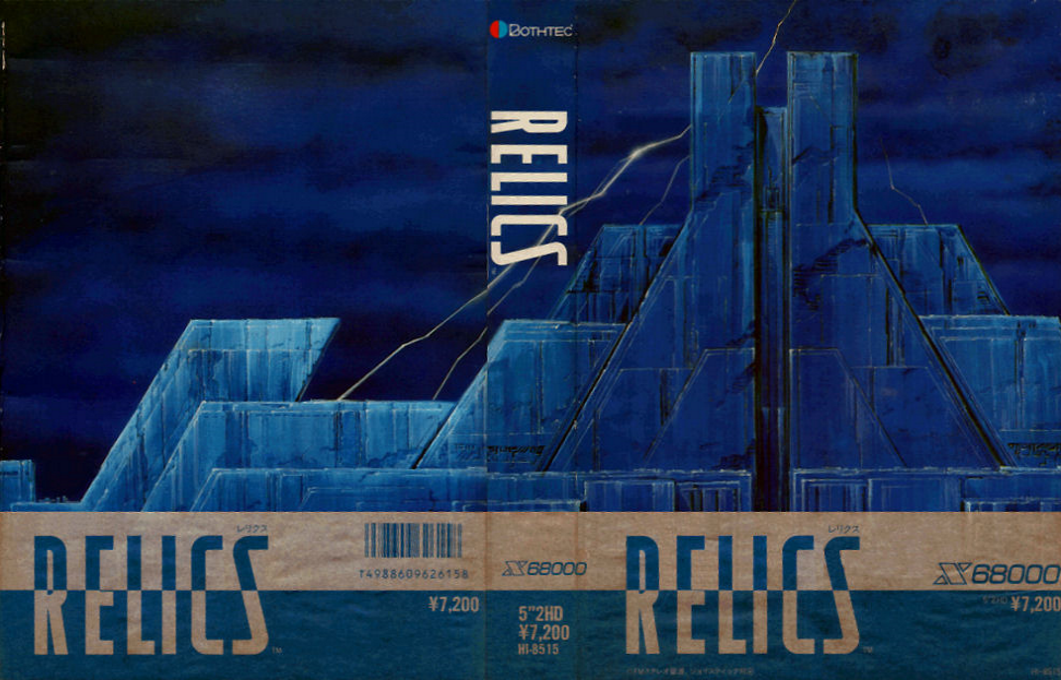 Relics — box-texture (WOR)