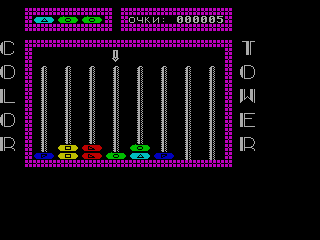 Color Tower — ss (WOR)