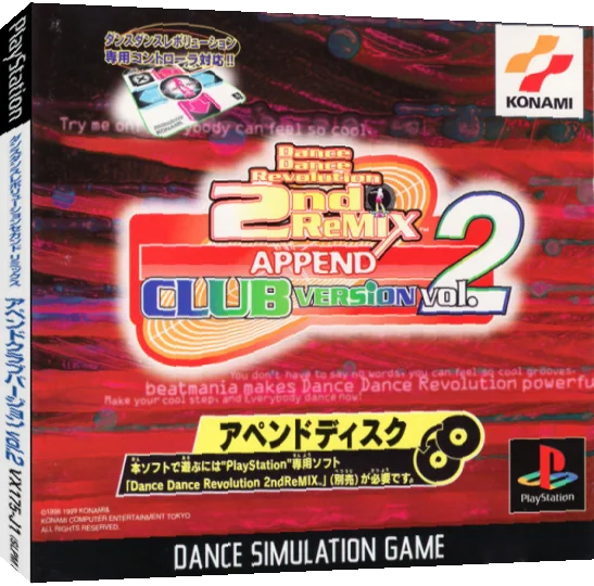 Dance Dance Revolution 2nd Remix - Append Club Version Vol. 2 — box-3D (JP)