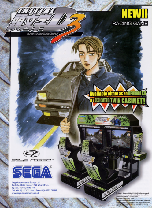Initial D: Version 3 box art