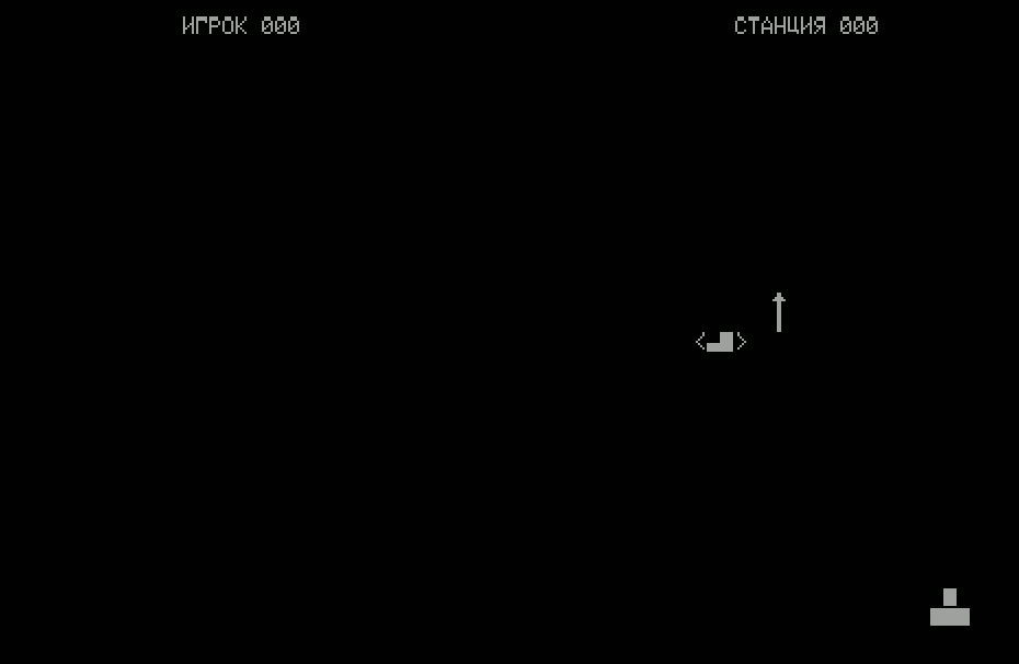 Z-stanciya — ss (WOR)