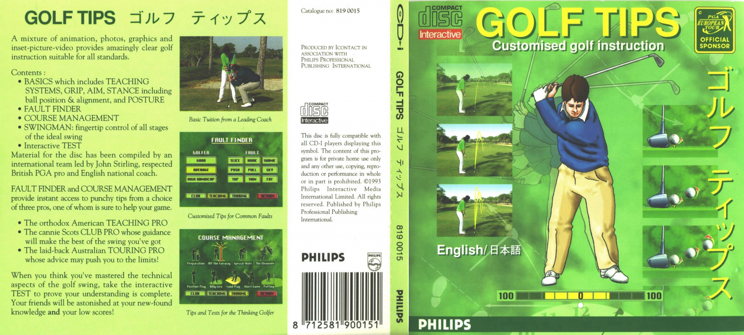 Golf Tips — box-texture (WOR)