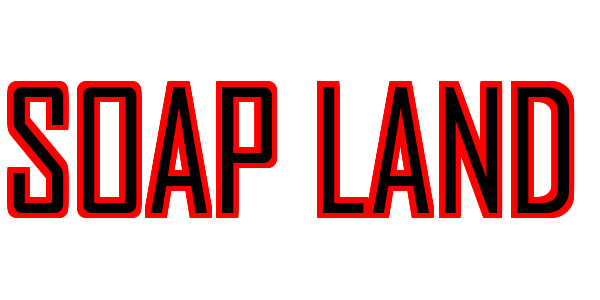 Soap Land — wheel-hd (CUS)