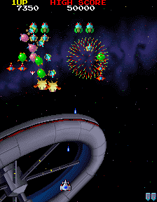 Galaga '88 — ss (WOR)