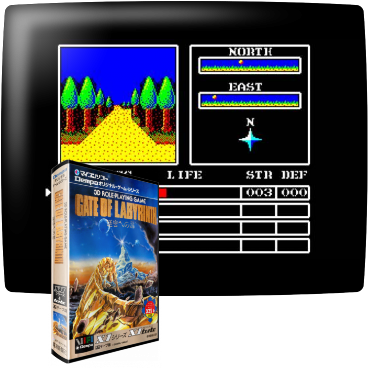 Gate Of Labyrinth — mixrbv1 (JP)