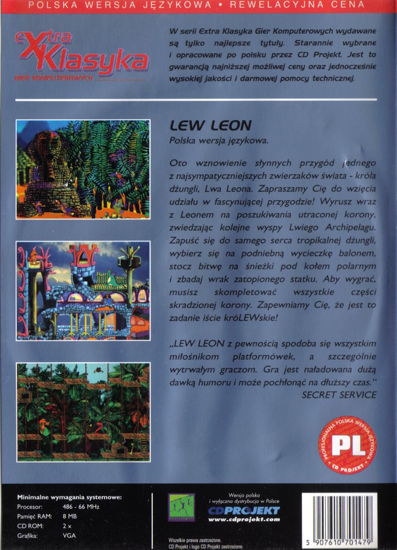 Leo the Lion — box-2D-back (EU)