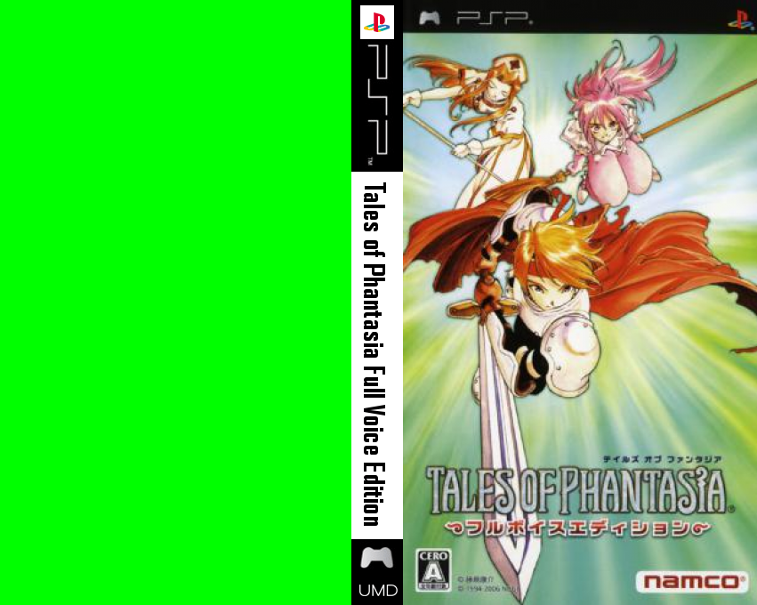 Tales of Phantasia - Full Voice Edition — box-texture (JP)