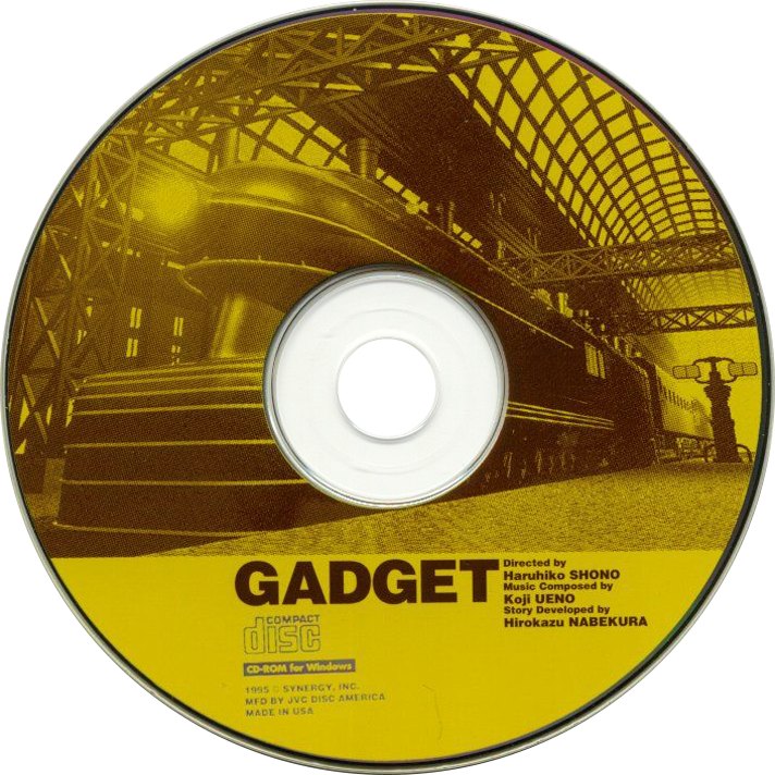 Gadget: Invention, Travel & Adventure — support-2D (US)