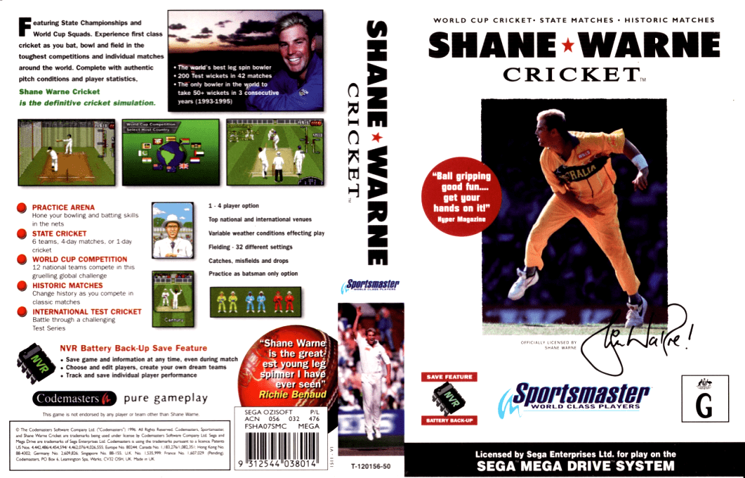 Brian Lara Cricket 96 — box-texture (AU)