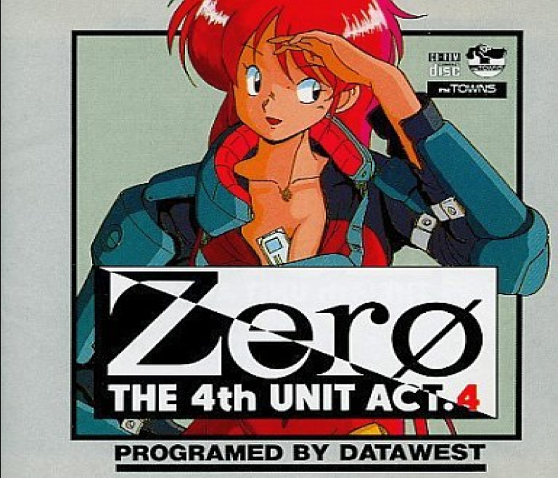 4th Unit Act. 4, The - Zero box art