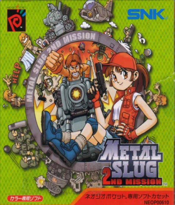 Metal Slug - 2nd Mission — box-2D (JP)