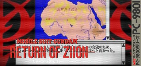 Mobile Suit Gundam - Return Of Zion — steamgrid