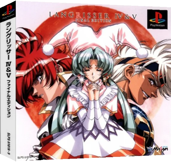 Langrisser IV & V - Final Edition — box-3D (ASI)