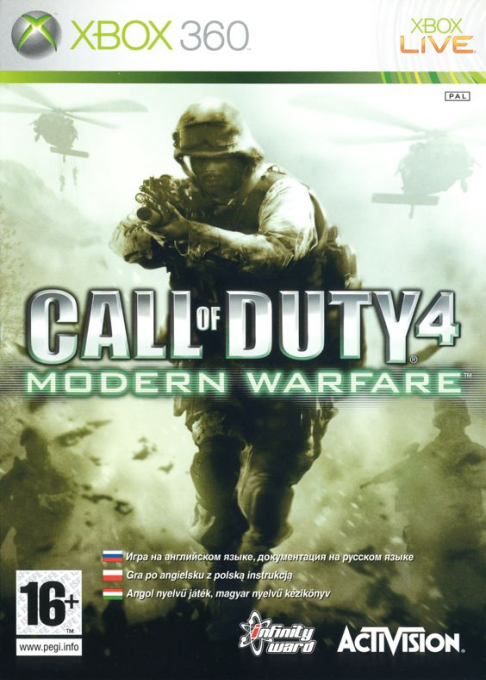 Call of Duty 4 - Modern Warfare — box-2D (RU)
