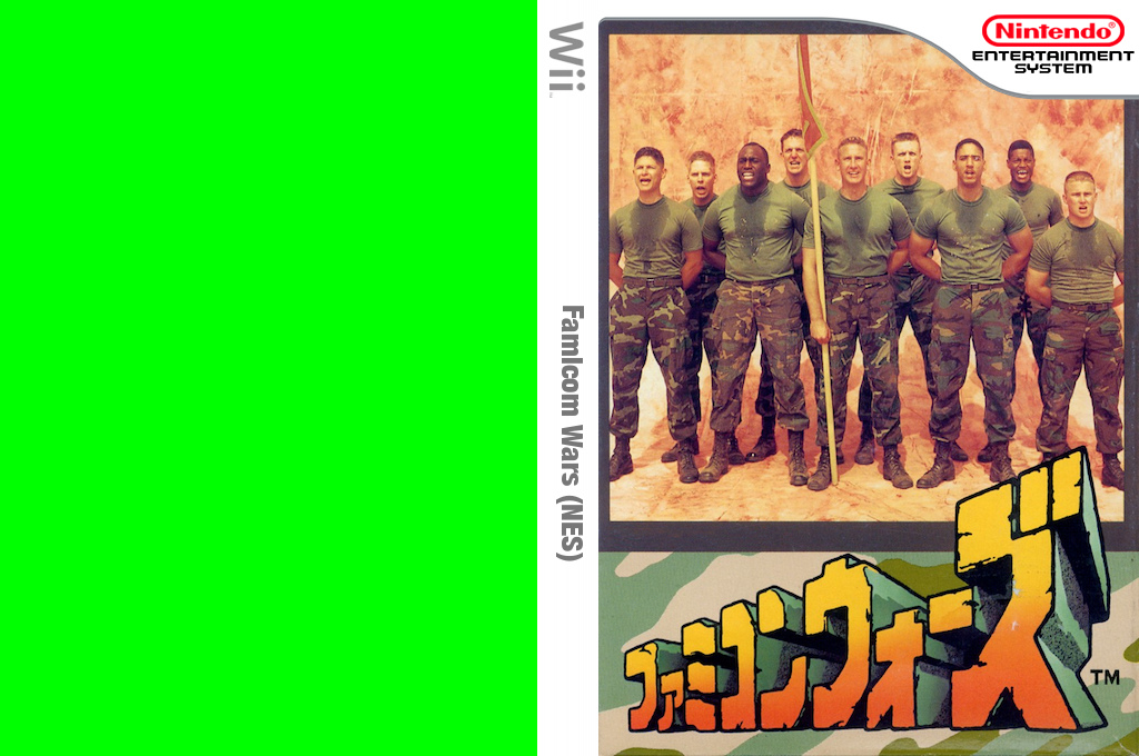 Famicom Wars — box-texture (JP)