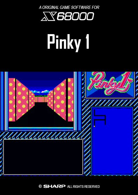 Pinky 1 — box-2D (SS)