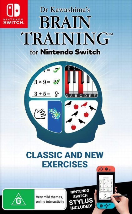 Dr. Kawashima's Brain Training — box-2D (AU)