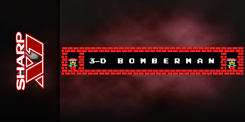 3d Bomberman — screenmarquee (WOR)