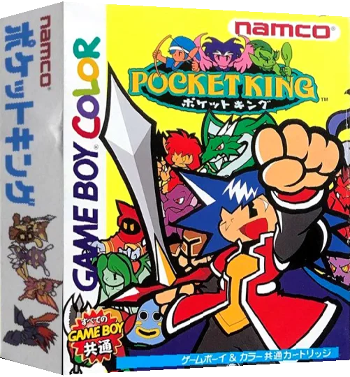 Pocket King — box-3D (JP)
