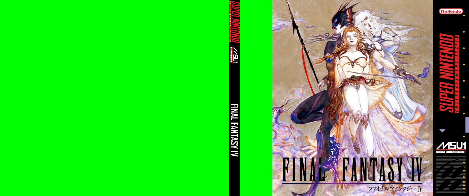 Final Fantasy 4 — box-texture (WOR)