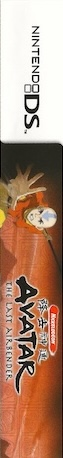 Avatar - The Legend of Aang — box-2D-side (US)