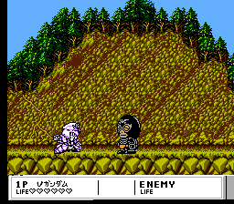 Great Battle Cyber — ss (JP)
