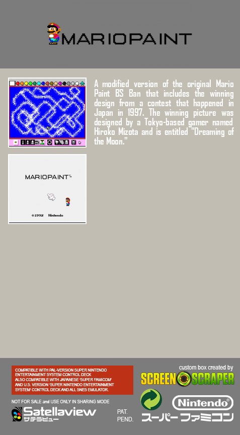 Mario Paint - Yuushou Naizou Ban — box-2D-back (SS)