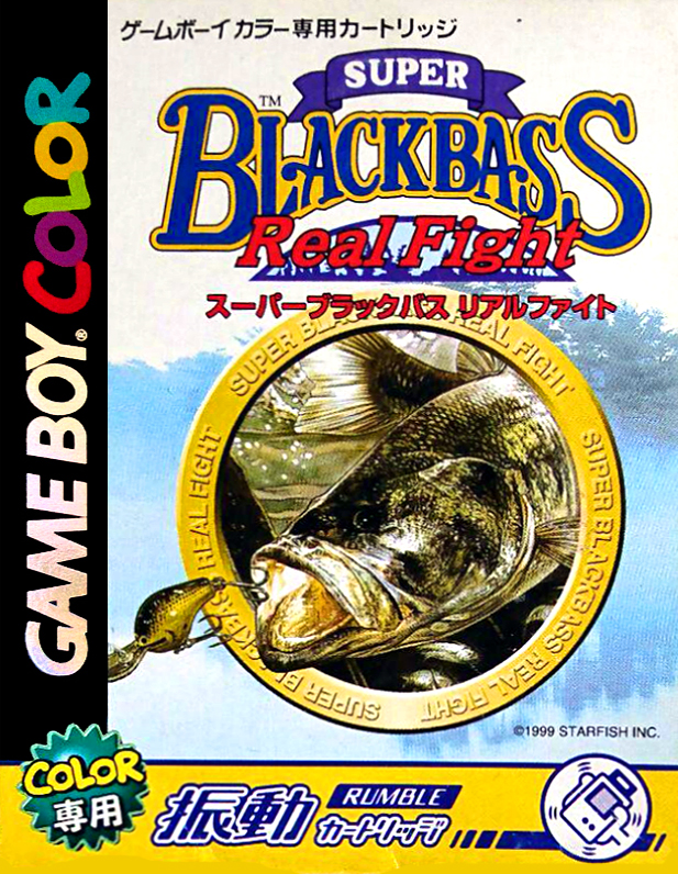 Super Black Bass - Real Fight box art